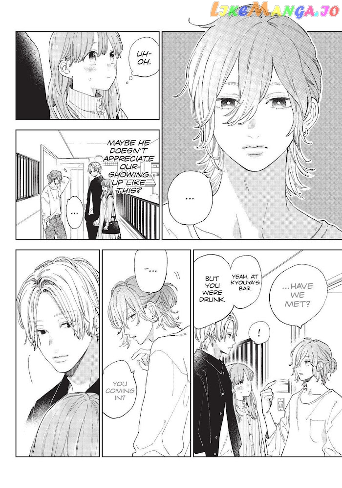 A Sign of Affection, Chapter 13 image 04
